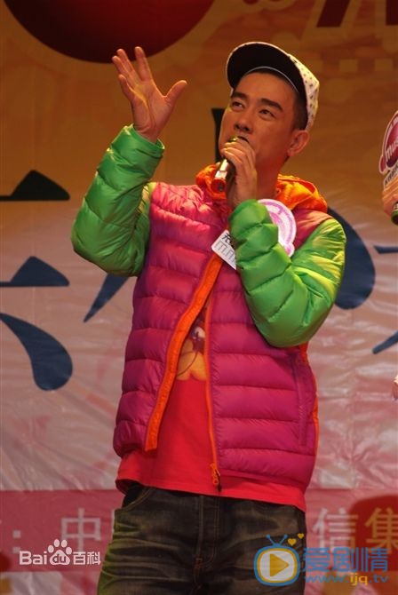 陈小春演唱会 陈小春高清写真_陈小春高清剧照