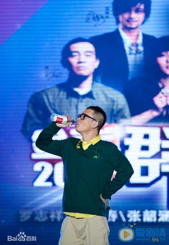 陈小春演唱会 陈小春高清写真_陈小春高清剧照