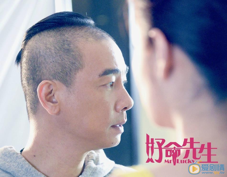 陈小春《好命先生》剧照 陈小春高清写真_陈小春高清剧照