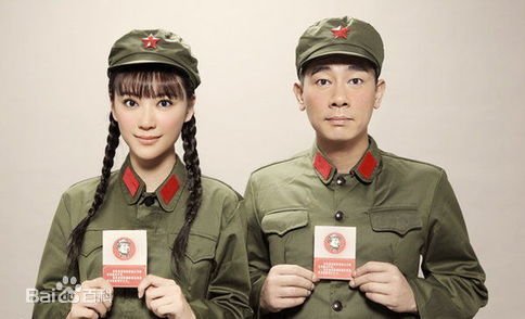 陈小春结婚照 陈小春高清写真_陈小春高清剧照