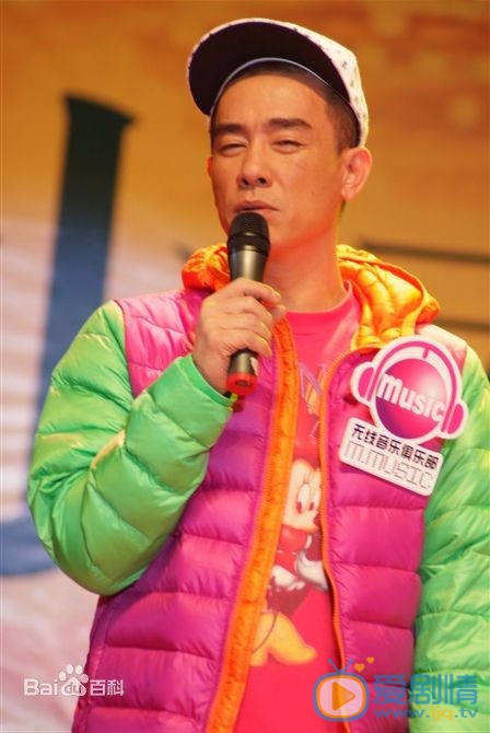 陈小春演唱会 陈小春高清写真_陈小春高清剧照
