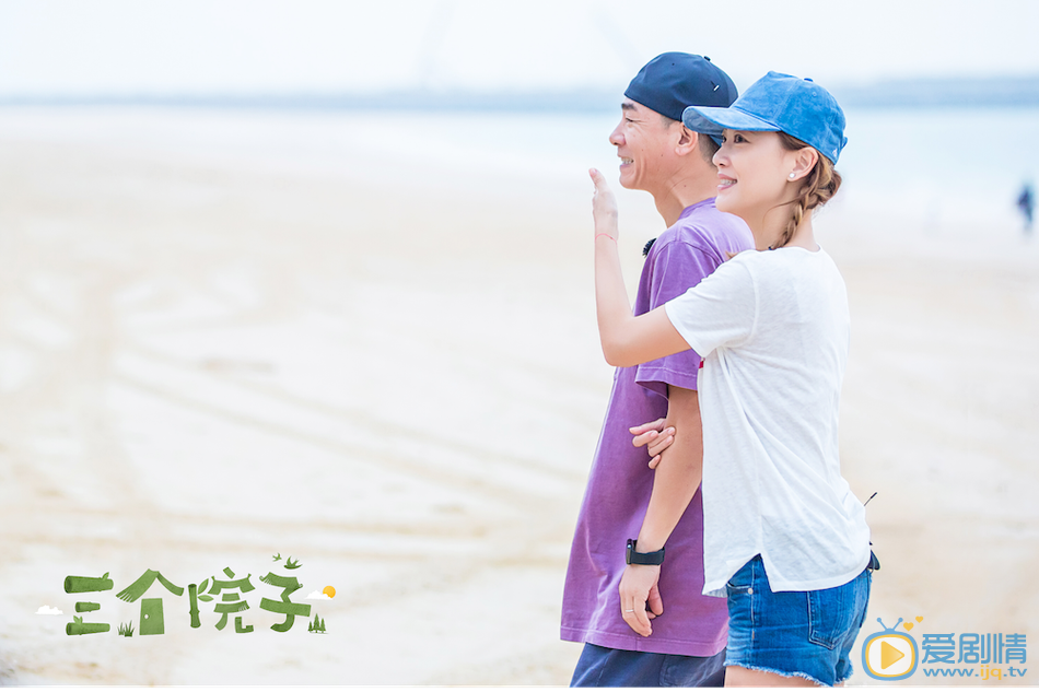 陈小春综艺节目照 陈小春高清写真_陈小春高清剧照