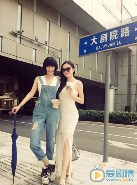 陈美霖与人合照 陈美霖高清写真_陈美霖高清剧照