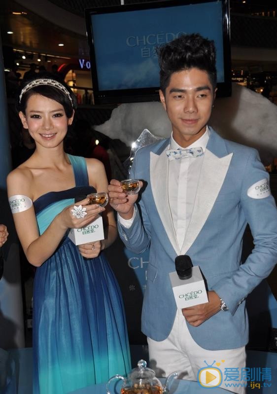 袁成杰活动照 袁成杰高清写真_袁成杰高清剧照