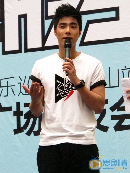 袁成杰活动照 袁成杰高清写真_袁成杰高清剧照