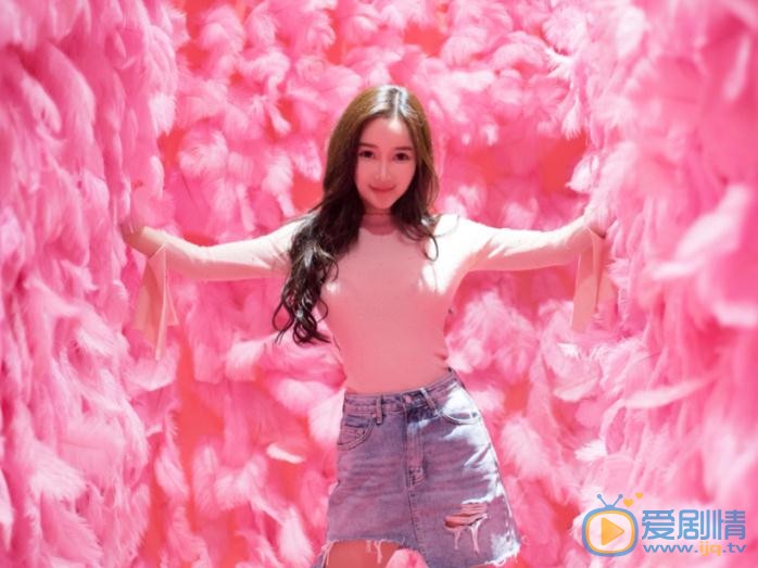 孙心娅粉色写真 孙心娅高清写真_孙心娅高清剧照