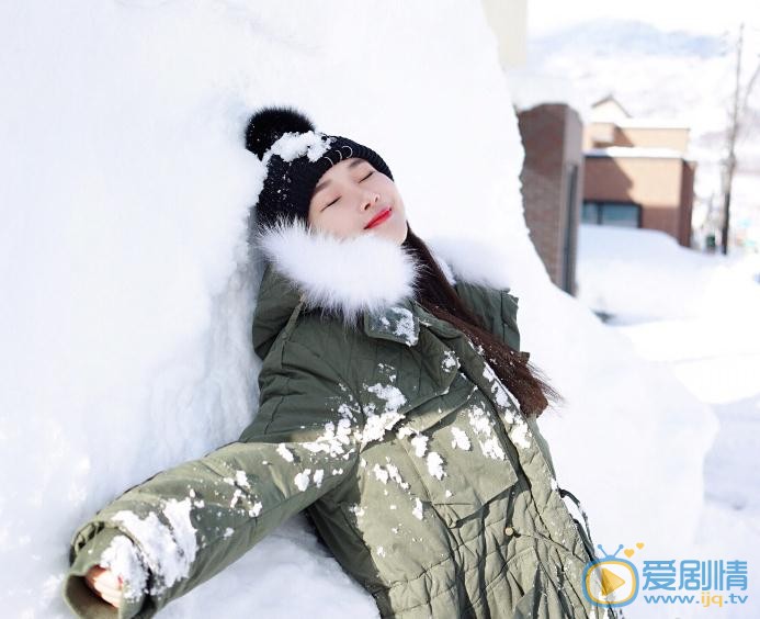 孙心娅冬日写真 孙心娅高清写真_孙心娅高清剧照