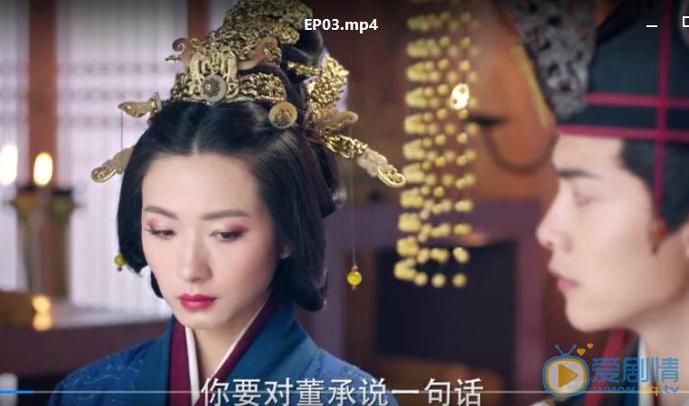 三国机密之潜龙在渊剧照