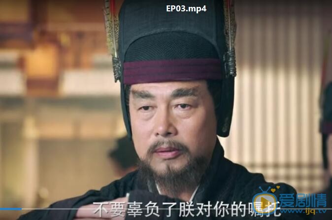 三国机密之潜龙在渊剧照