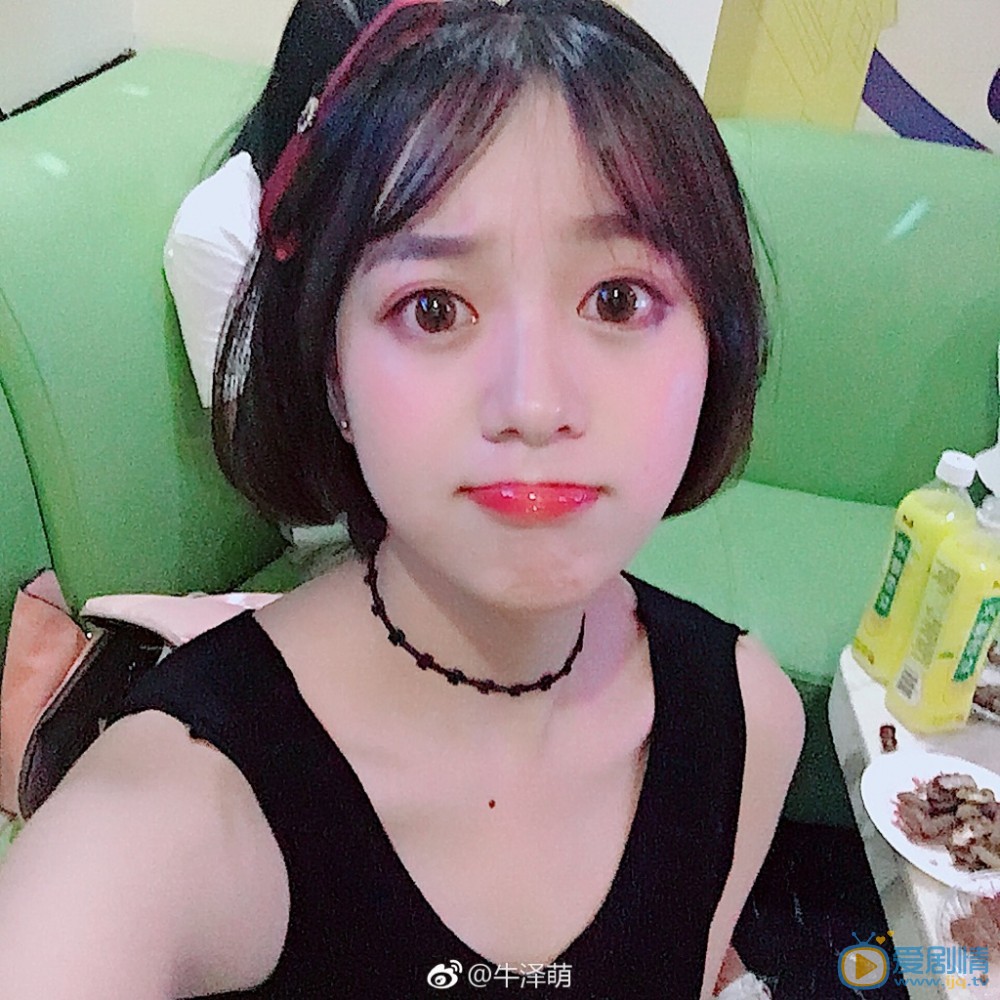 牛泽萌生活照写真 牛泽萌高清写真_牛泽萌高清剧照