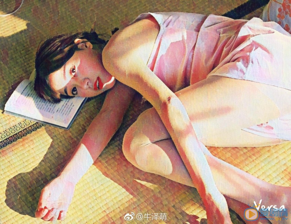 牛泽萌旅行写真 牛泽萌高清写真_牛泽萌高清剧照