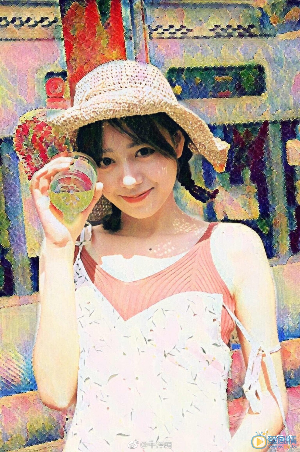 牛泽萌旅行写真 牛泽萌高清写真_牛泽萌高清剧照