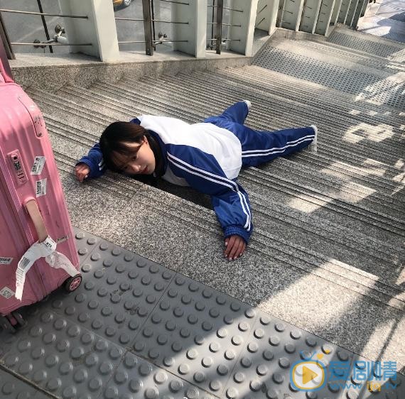 牛泽萌生活照写真 牛泽萌高清写真_牛泽萌高清剧照