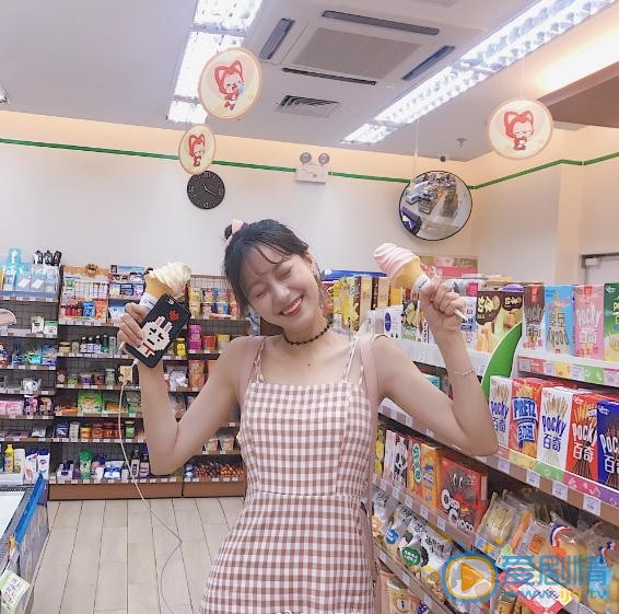 牛泽萌俏丽写真 牛泽萌高清写真_牛泽萌高清剧照