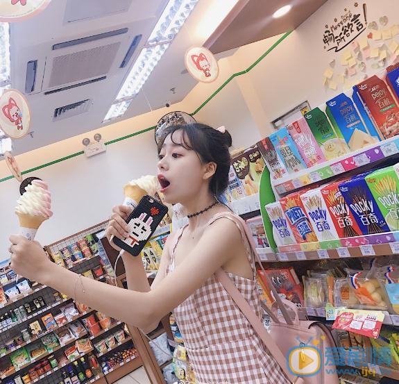 牛泽萌俏丽写真 牛泽萌高清写真_牛泽萌高清剧照
