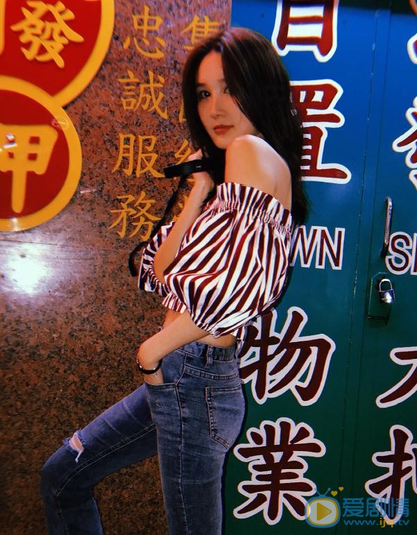 王茗街拍写真 王茗高清写真_王茗高清剧照