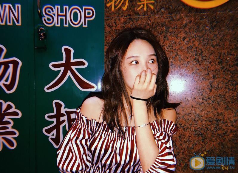 王茗街拍写真 王茗高清写真_王茗高清剧照