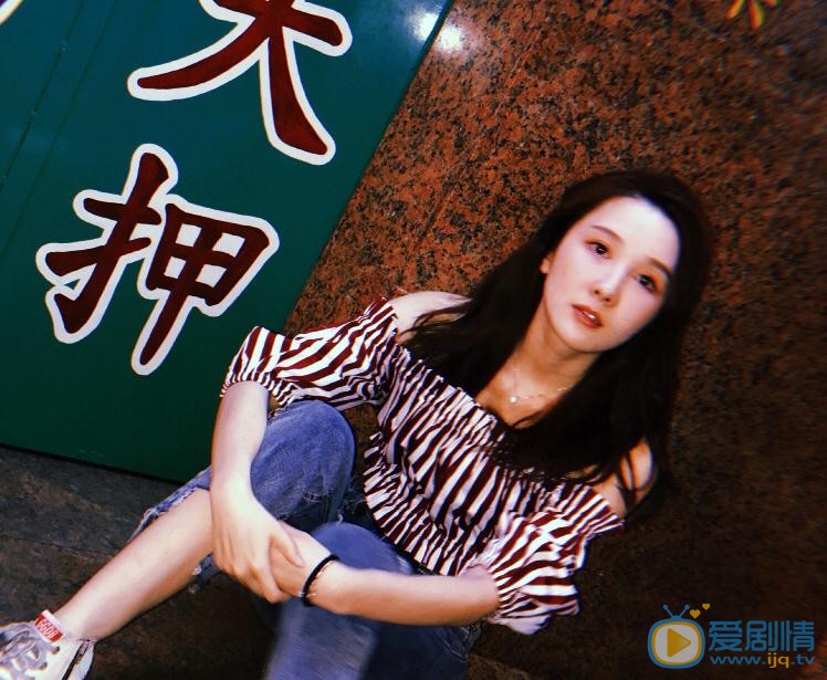 王茗街拍写真 王茗高清写真_王茗高清剧照