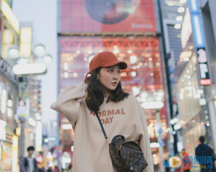 王茗街拍写真 王茗高清写真_王茗高清剧照