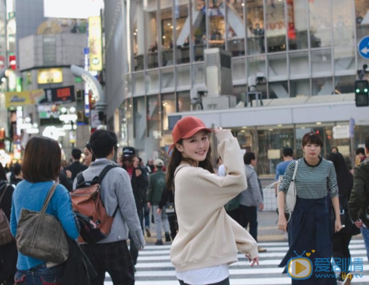王茗街拍写真 王茗高清写真_王茗高清剧照