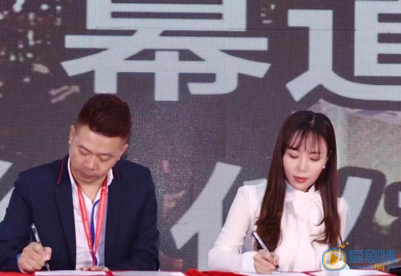 王曼妮活动照 王曼妮高清写真_王曼妮高清剧照