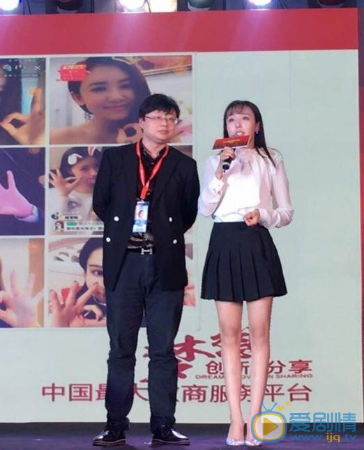 王曼妮活动照 王曼妮高清写真_王曼妮高清剧照