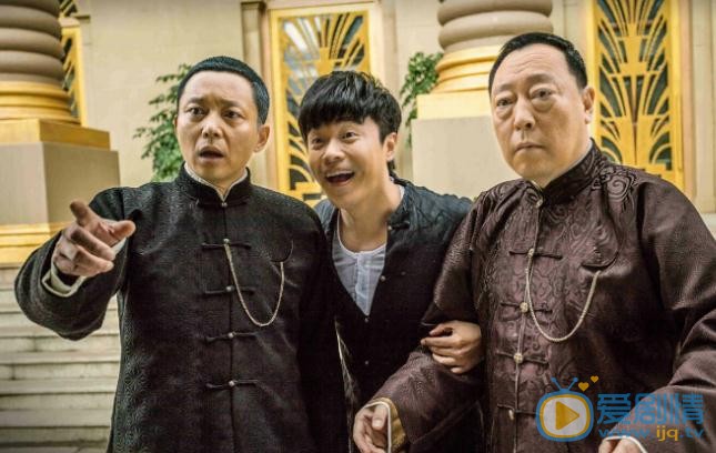 远大前程霍天洪有历史原型吗？霍天洪历史原型是谁？