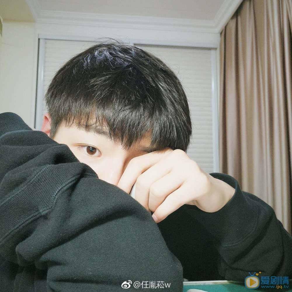 任胤菘生活照写真 任胤菘高清写真_任胤菘高清剧照