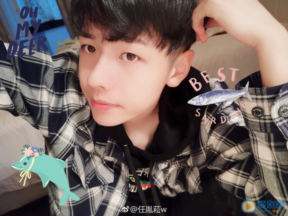 任胤菘生活照写真 任胤菘高清写真_任胤菘高清剧照