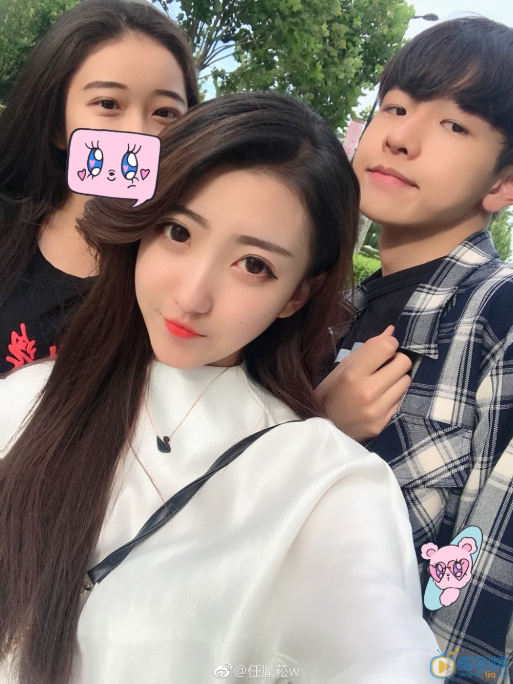 任胤菘生活照写真 任胤菘高清写真_任胤菘高清剧照