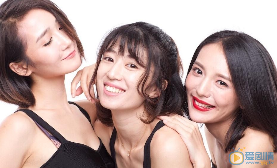 姜冰洁闺蜜写真 姜冰洁高清写真_姜冰洁高清剧照