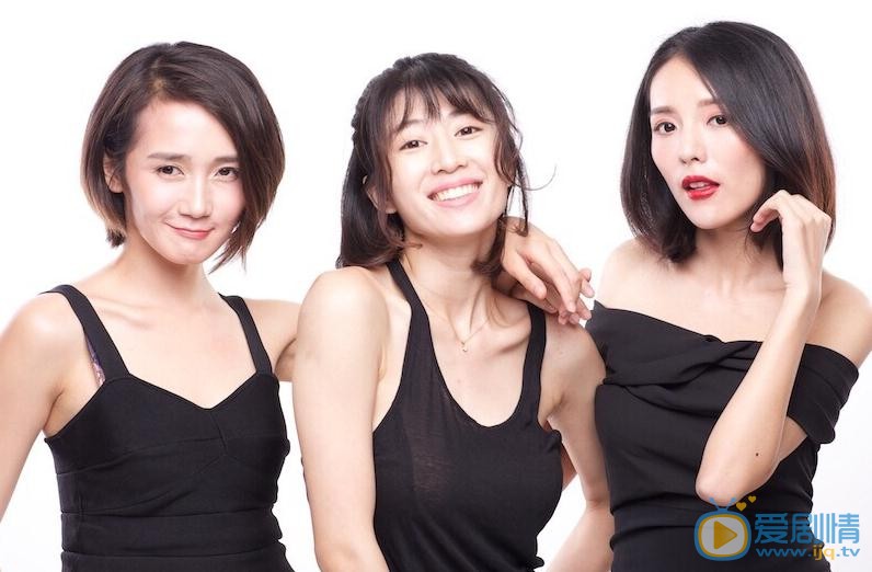 姜冰洁闺蜜写真 姜冰洁高清写真_姜冰洁高清剧照