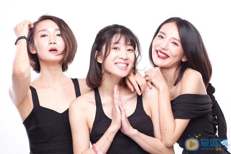 姜冰洁闺蜜写真 姜冰洁高清写真_姜冰洁高清剧照