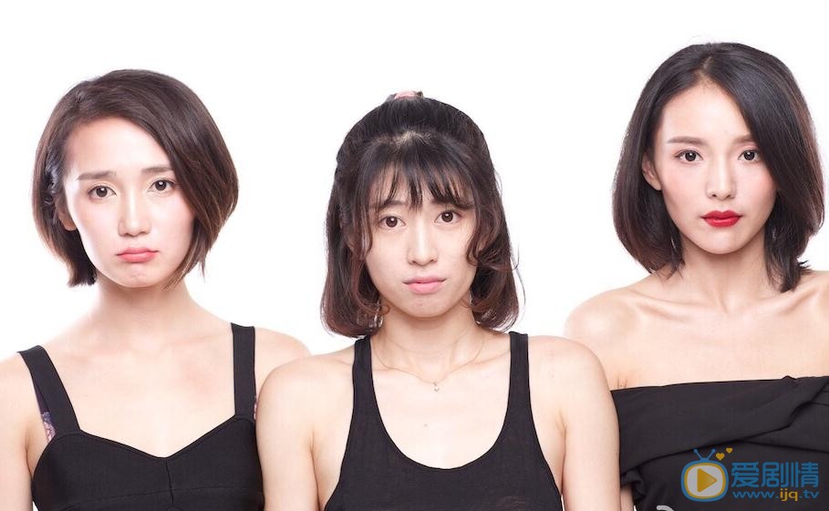姜冰洁闺蜜写真 姜冰洁高清写真_姜冰洁高清剧照