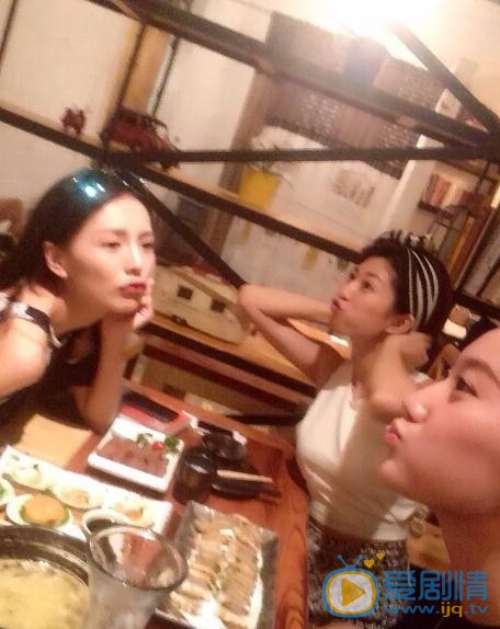 姜冰洁与人合照 姜冰洁高清写真_姜冰洁高清剧照