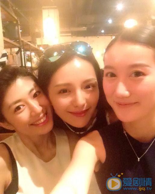 姜冰洁与人合照 姜冰洁高清写真_姜冰洁高清剧照