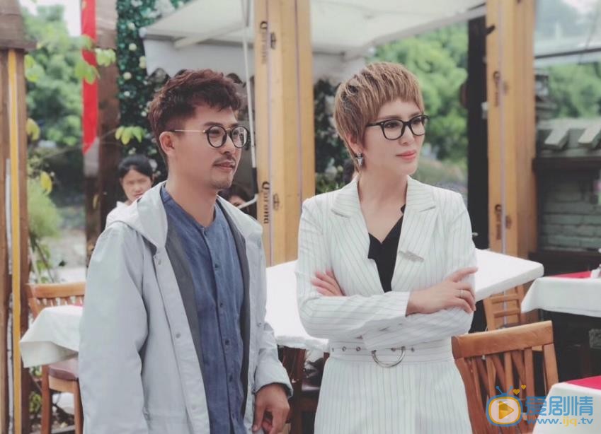 向南有小雨剧情介绍