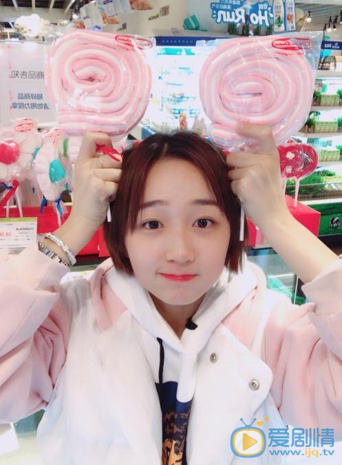 徐婕可爱照 徐婕高清写真_徐婕高清剧照