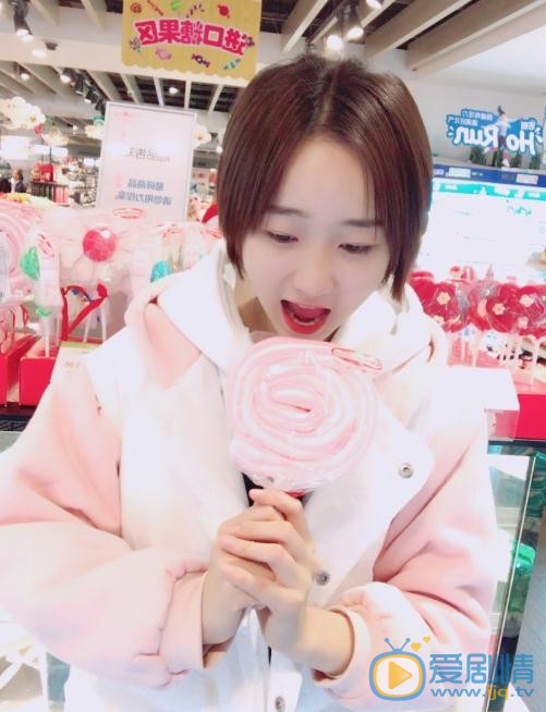 徐婕可爱照 徐婕高清写真_徐婕高清剧照