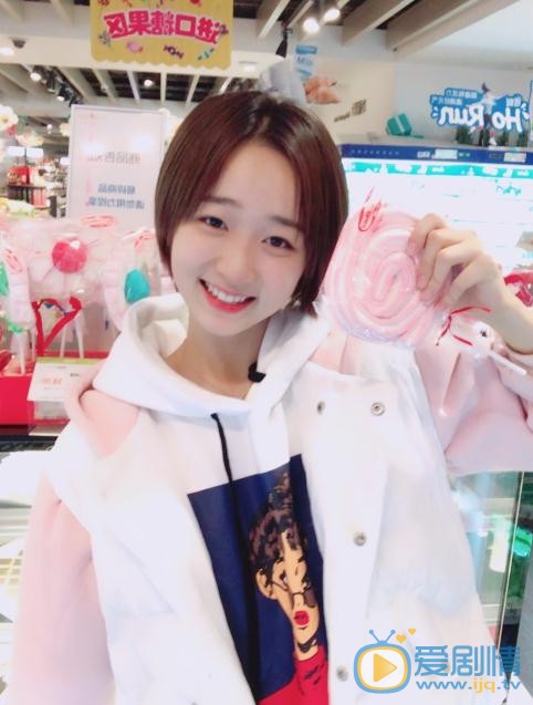 徐婕可爱照 徐婕高清写真_徐婕高清剧照