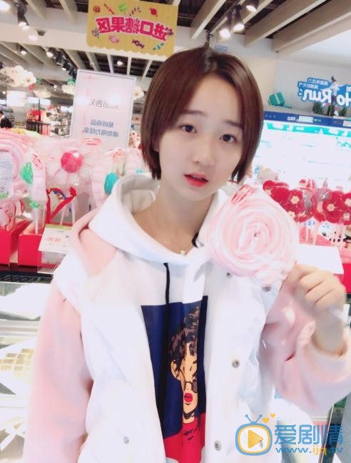 徐婕可爱照 徐婕高清写真_徐婕高清剧照
