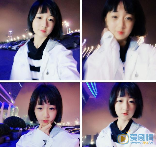 徐婕四宫格照 徐婕高清写真_徐婕高清剧照