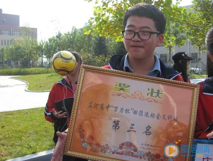 费启鸣早期胖照 费启鸣高清写真_费启鸣高清剧照