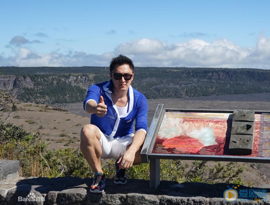 李东翰旅行大片 李东翰高清写真_李东翰高清剧照