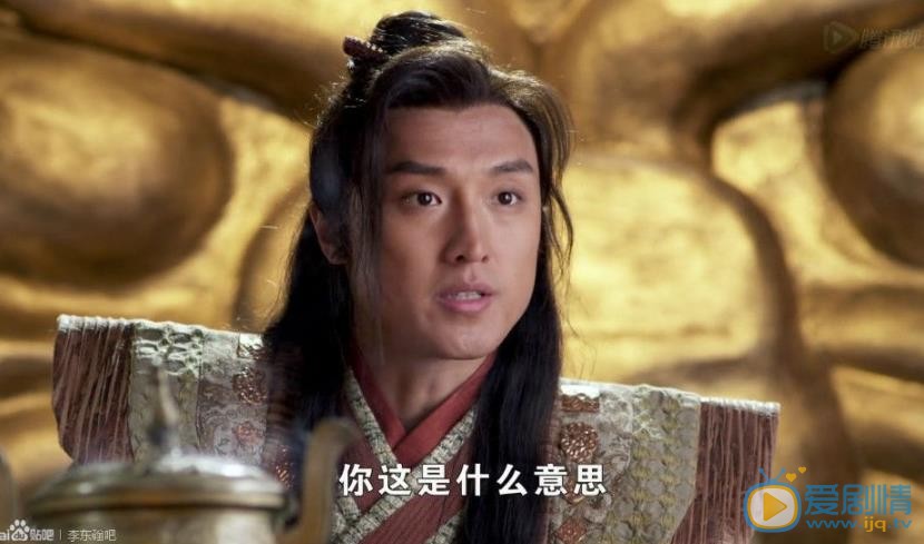 李东翰《隋唐演义》剧照 李东翰高清写真_李东翰高清剧照