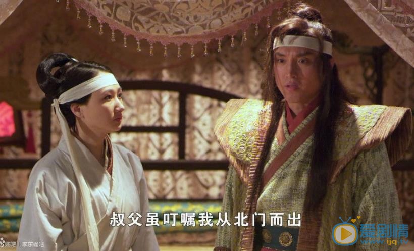 李东翰《隋唐演义》剧照 李东翰高清写真_李东翰高清剧照