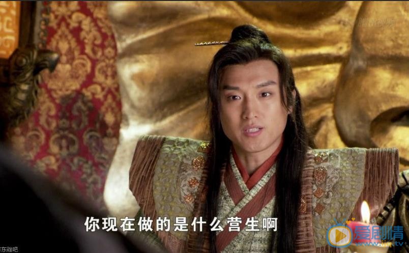 李东翰《隋唐演义》剧照 李东翰高清写真_李东翰高清剧照