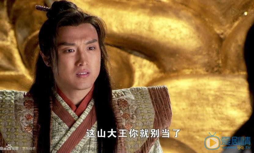 李东翰《隋唐演义》剧照 李东翰高清写真_李东翰高清剧照