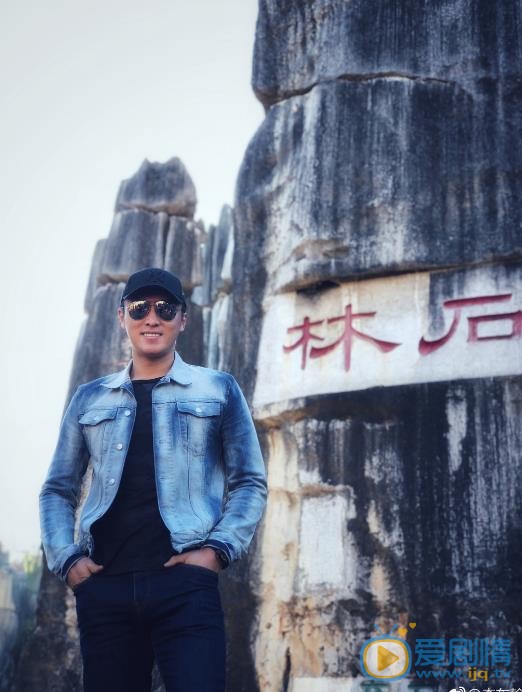 李东翰旅行大片 李东翰高清写真_李东翰高清剧照