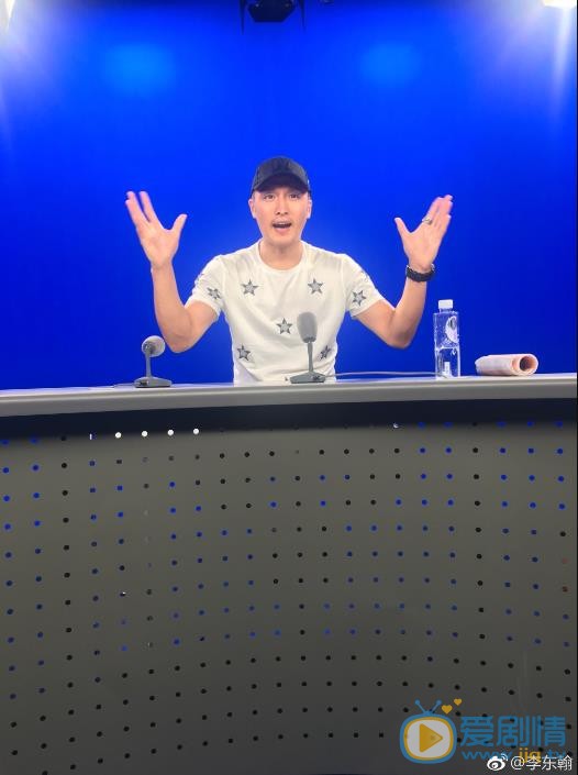 李东翰活动照 李东翰高清写真_李东翰高清剧照